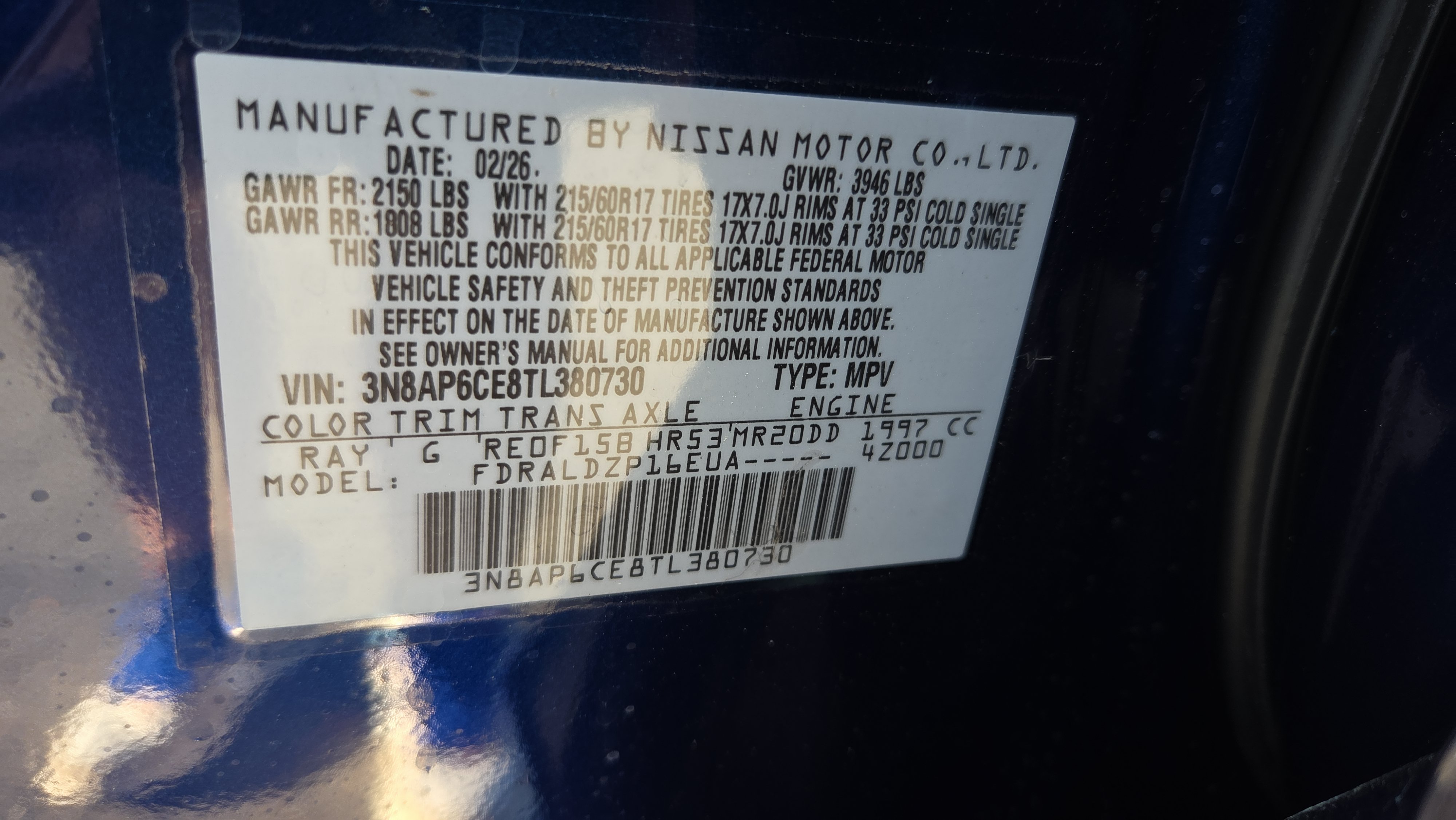 Used 2026 Nissan Kicks SV FWD image 17