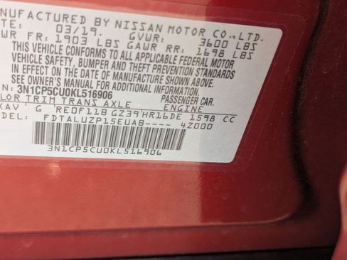 Used 2019 Nissan Kicks SR w/ SR Premium Package image 30