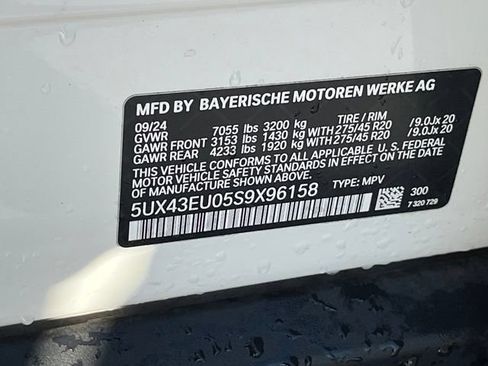 Used 2025 BMW X5 xDrive50e AWD/4WD image 29