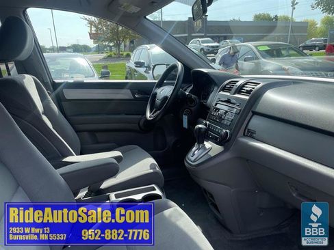 Used 2011 Honda CR-V SE image 14