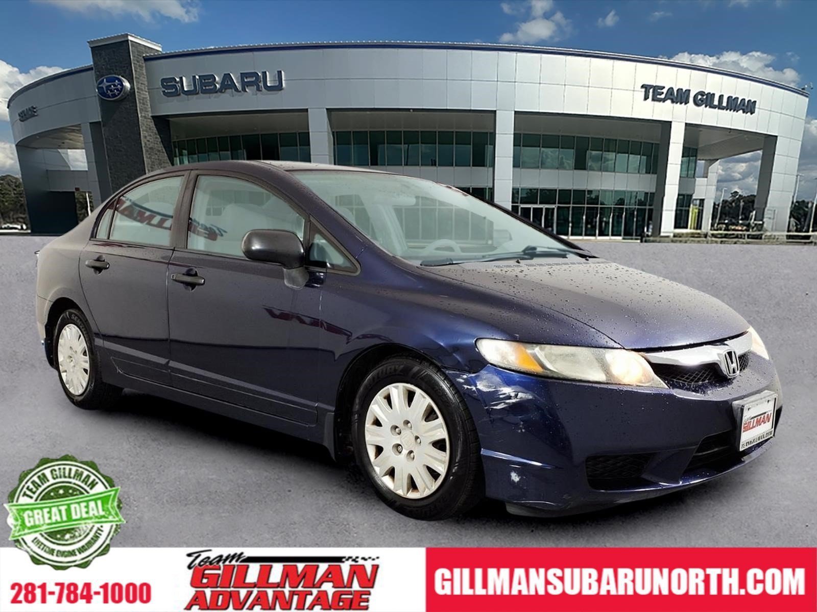 Used 2011 Honda Civic DX-VP image 1
