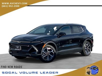 New 2026 Chevrolet Equinox EV LT