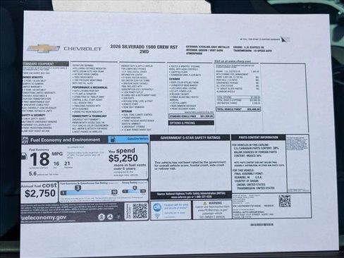 Used 2026 Chevrolet Silverado 1500 RST RWD image 27