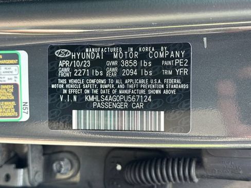 Used 2023 Hyundai Elantra SEL w/ Convenience Package FWD image 21