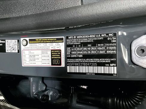 New 2026 Mercedes-Benz GLS 63 AMG AMG GLS 63 image 13