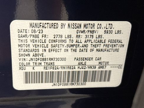 Used 2024 Nissan Ariya AWD image 26
