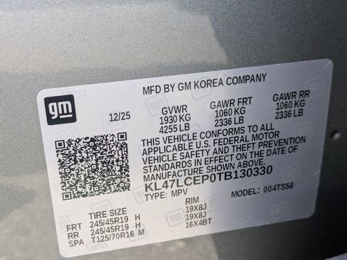 New 2026 Buick Envista Avenir image 37