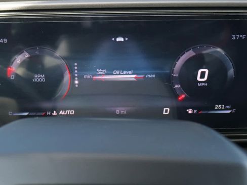 New 2026 Dodge Charger R/T image 14