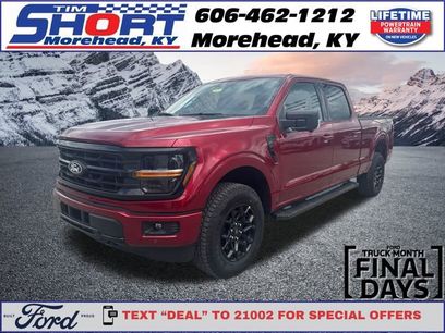 New 2026 Ford F150 XLT