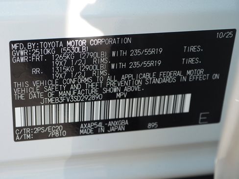 New 2025 Toyota RAV4 XSE w/ Weather Package image 25