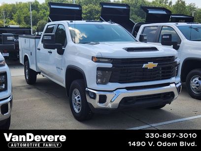 New 2024 Chevrolet Silverado 2500 W/T w/ WT Convenience Package