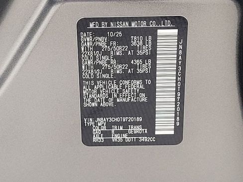 New 2026 Nissan Armada Platinum Reserve image 15