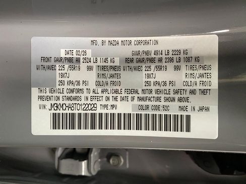 New 2026 MAZDA CX-5 Preferred AWD/4WD image 31