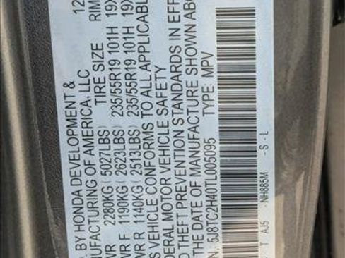 New 2026 Acura RDX SH-AWD image 18