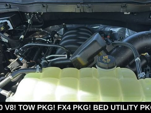 New 2026 Ford F150 Lariat image 36