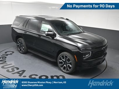 New 2026 Chevrolet Tahoe RST w/ RST Capability Package