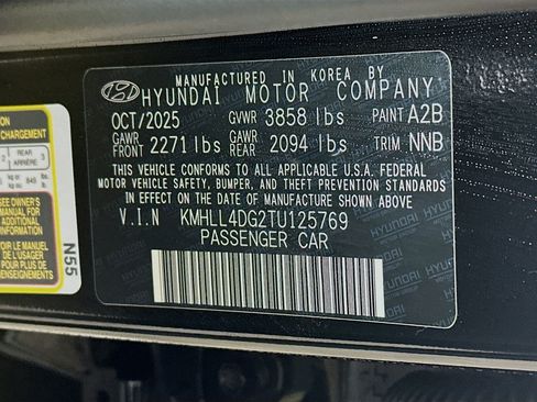 New 2026 Hyundai Elantra SE image 29