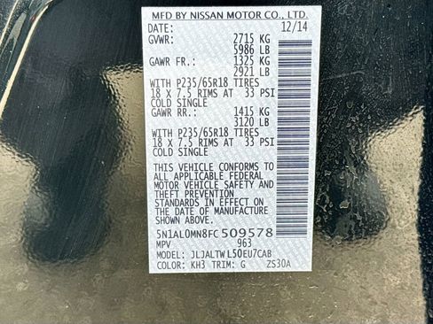 Used 2015 INFINITI QX60 FWD w/ Premium Plus Package image 46