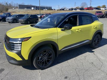 New 2026 Nissan Kicks SR