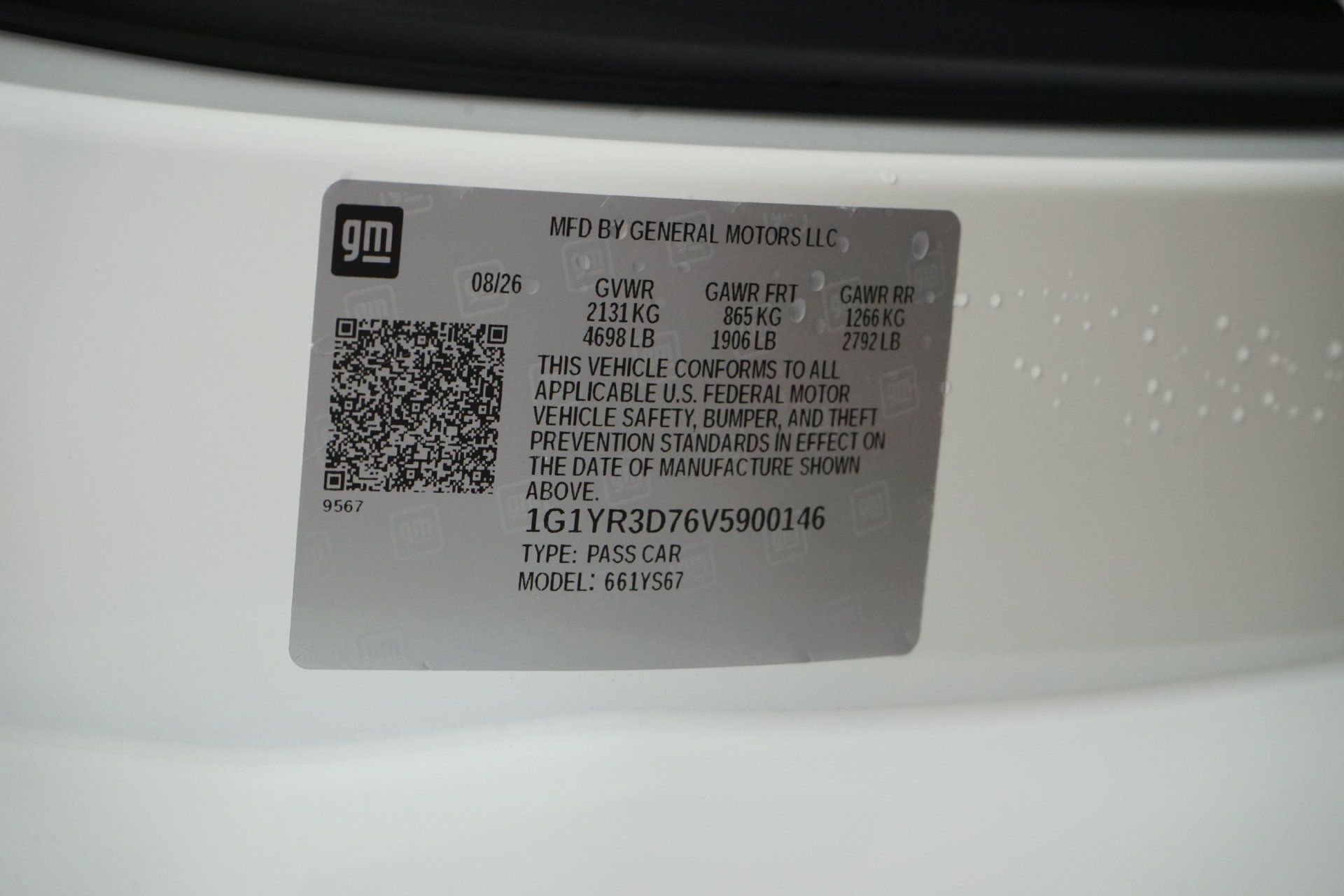 Used 2027 Chevrolet Corvette ZR1X AWD/4WD image 20