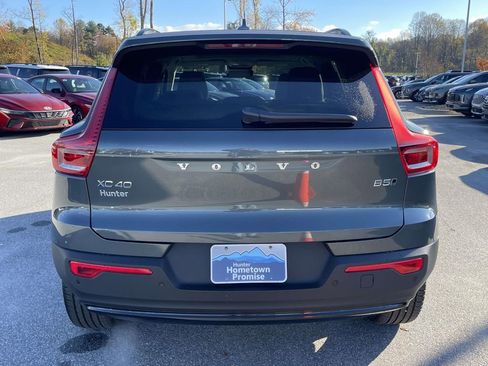 New 2026 Volvo XC40 B5 Plus w/ Protection Package Premier image 28