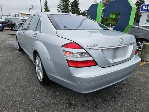 Used 2008 Mercedes-Benz S 550 4MATIC image 3