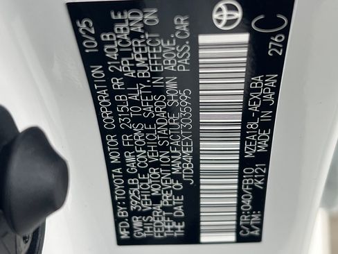 New 2026 Toyota Corolla LE image 20