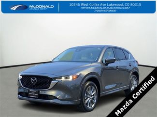 Used 2025 MAZDA CX-5 AWD 2.5 S w/ Premium Plus Pkg video 1