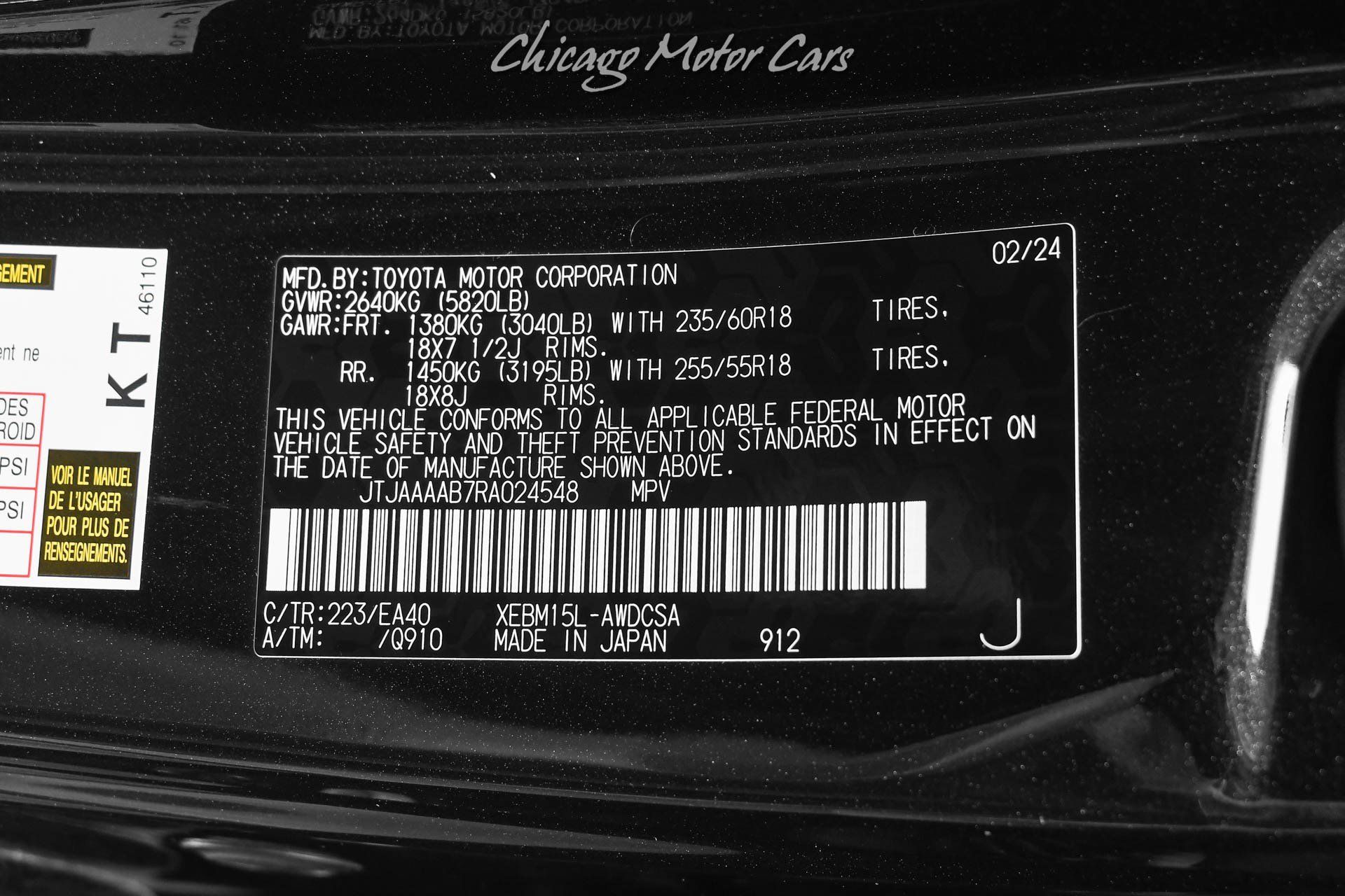 Used 2024 Lexus RZ 450e Premium w/ Technology Package AWD/4WD image 53