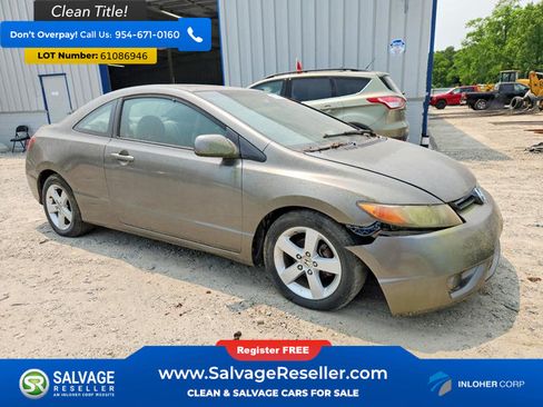 Used 2007 Honda Civic EX image 5