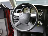 Used 2005 Dodge Magnum SE image 4