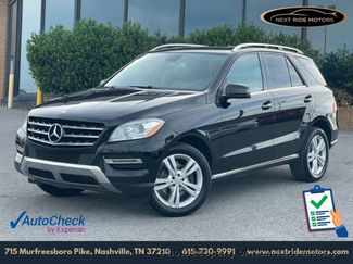 Used 2013 Mercedes-Benz ML 350 4MATIC video 1