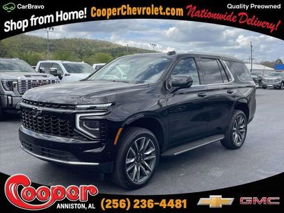 New 2026 Chevrolet Tahoe LS w/ LS Custom Edition