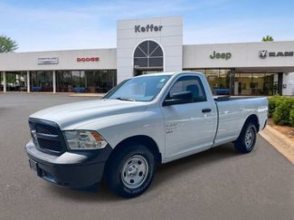 Used 2019 RAM 1500 Tradesman w/ Power & Remote Entry Group RWD video 1