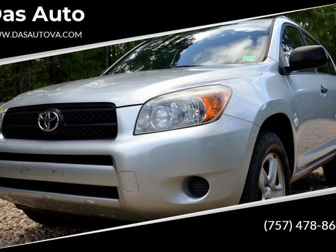 Used 2007 Toyota RAV4 4WD image 1