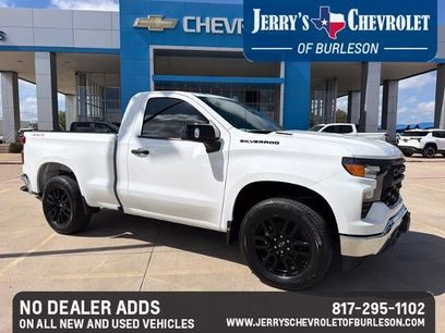 New 2026 Chevrolet Silverado 1500 W/T w/ WT Safety Package