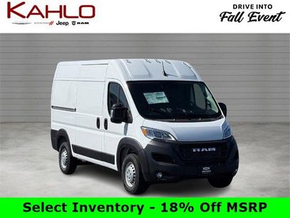 New 2025 RAM ProMaster 1500 w/ Convenience Group