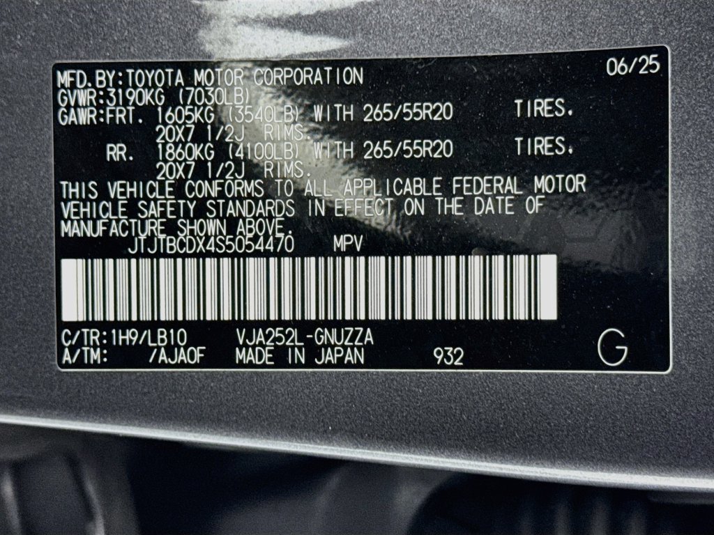 Used 2025 Lexus GX 550 w/ Cold Area Package AWD/4WD image 32