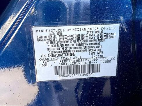 New 2026 Nissan Kicks SR image 17