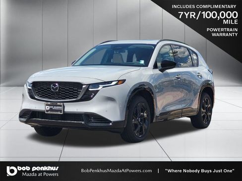 New 2026 MAZDA CX-5 2.5 S w/ Premium Plus Package AWD/4WD image 23