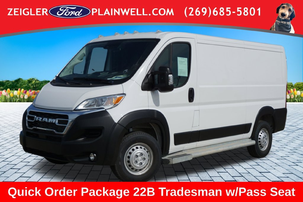 Used 2025 RAM ProMaster 2500 w/ U-Haul Equipment Group FWD image 1