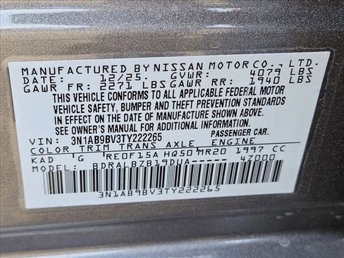 New 2026 Nissan Sentra S w/ Floor Mat Package image 16