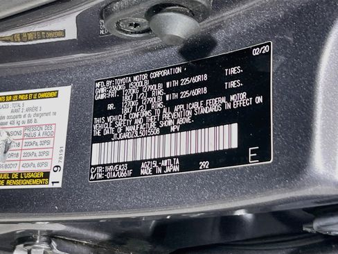 Used 2020 Lexus NX 300 AWD w/ Premium Package image 31