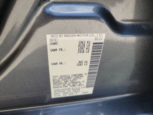 Used 2023 Nissan Altima 2.5 SR FWD image 31