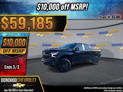 New 2026 Chevrolet Silverado 1500 LT Trail Boss w/ LT Trail Boss Premium Package