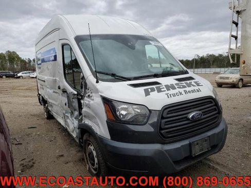 Used 2017 Ford Transit 250 148 High Roof image 1
