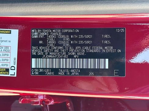 New 2026 Lexus RX 350 Premium Plus image 44