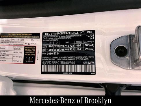 Certified 2026 Mercedes-Benz GLE 53 AMG 4MATIC Coupe image 35