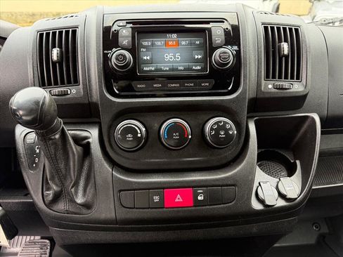 Used 2015 RAM ProMaster 2500 w/ Mopar Trailer Tow Group image 25