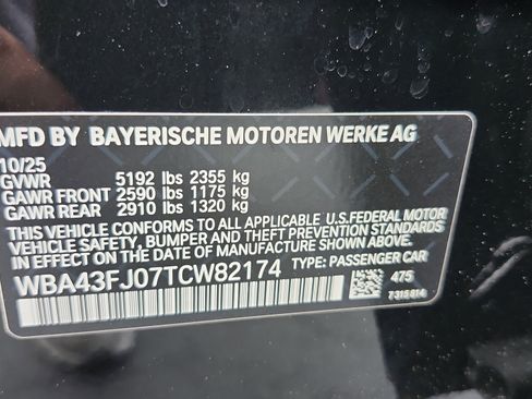 New 2026 BMW 530i w/ M Sport Package RWD image 26